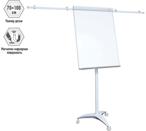 Передвижной флипчарт Berlingo Premium 70x100 см, регулировка по высоте SFt_01032