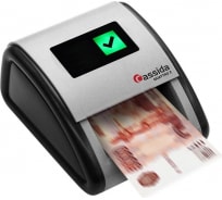 Автоматический детектор банкнот Cassida Quattro Z 000022