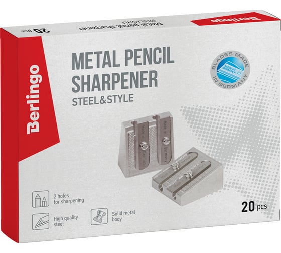Металлическая точилка Berlingo Steel&Style 2 отверстия BBp_15011