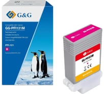 Картридж струйный G&G GG-PFI121M пурпурный пигментация 130 мл для Canon imagePROGRAF TM-250/255/350/355 2078035