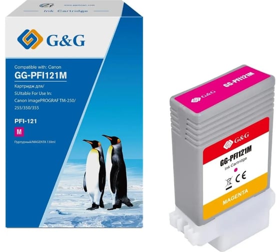 Картридж струйный G&G GG-PFI121M пурпурный пигментация 130 мл для Canon imagePROGRAF TM-250/255/350/355 2078035 1
