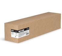 Картридж лазерный CACTUS CS-MP6054 842349 черный, 37000 стр., для Ricoh MP4054/MP4055/MP5054/MP5055/M 2095255