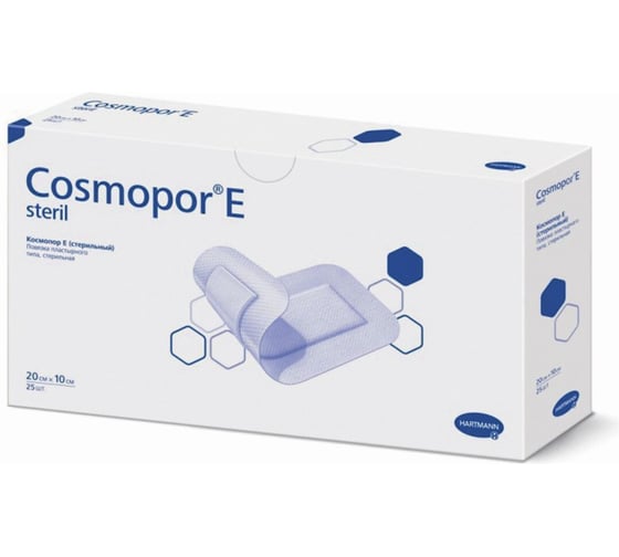 Пластырь-повязка ОФИСМАГ COSMOPOR E STERIL комплект 25 шт, нетканая основа, 20x10 см. ш/к 81593 630936