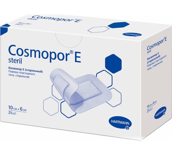 Пластырь-повязка ОФИСМАГ COSMOPOR E STERIL комплект 25 шт, нетканая основа, 10x6 см, ш/к 81562 630933