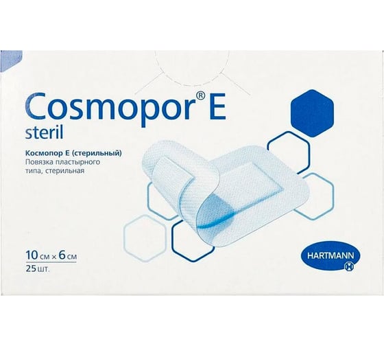 Пластырь-повязка ОФИСМАГ COSMOPOR E STERIL комплект 25 шт, нетканая основа, 10x6 см, ш/к 81562 630933