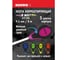 Корректирующая лента Kores 4.2 мм x 8 м 1196479 11
