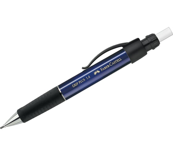 Механический карандаш Faber-Castell Grip Plus 1.4 мм, с ластиком, синий 131432