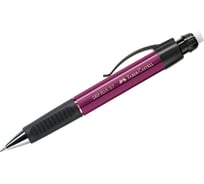 Механический карандаш Faber-Castell Grip Plus 0.7 мм, с ластиком, фиолетовый 130734
