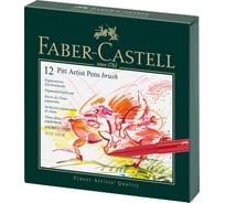 Набор капиллярных ручек Faber-Castell Pitt Artist Pen Brush ассорти, 12 шт, студийная коробка 167146
