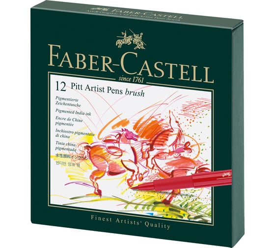 Набор капиллярных ручек Faber-Castell Pitt Artist Pen Brush ассорти, 12 шт, студийная коробка 167146