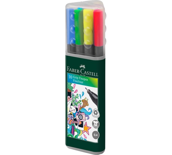 Набор капиллярных ручек Faber-Castell Grip Finepen 10 цветов, 0.4 мм, трехгранные, пластиковая упаковка 151611