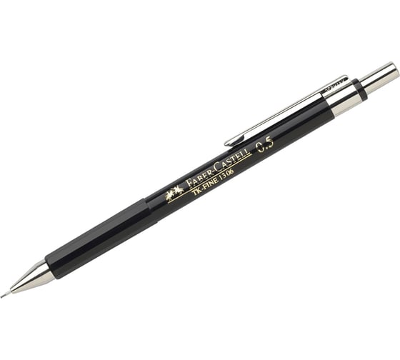 Механический карандаш Faber-Castell TK-Fine 1306 HB, 0.5 мм, черный корпус 130619