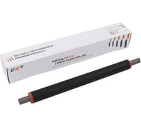 Вал резиновый CET 221016 AE020247/AE020223 для Ricoh MP C2011/C3503 2096808