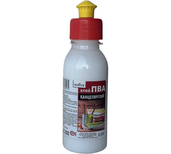 Канцелярский клей ПВА Ecolux 120 г 4607133684471 1