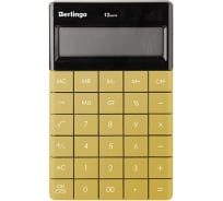 Настольный калькулятор Berlingo PowerTX 12 разрядов, двойное питание, 165х105х13 мм CIZ_100