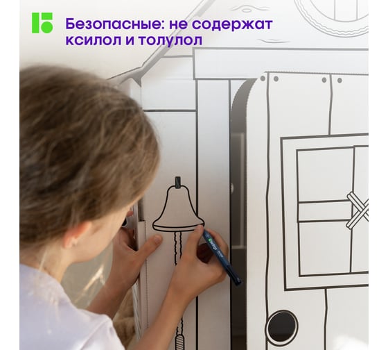 Набор перманентных маркеров Berlingo Multiline PE100 3 цвета, пулевидный, 1 мм, блистер BMc_31409