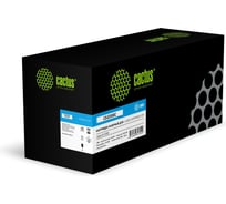 Картридж лазерный CACTUS CS-EXV65C 5762C001 голубой 11000 страниц для Canon IR C3326 2069004
