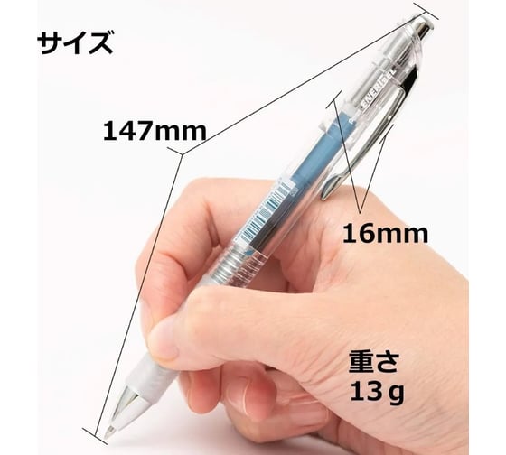 Гелевая ручка автоматическая Pentel EnerGel d 0.5 мм, набор 2 шт PBLN75TL-2CA темно-синие чернила 789085