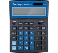 Настольный калькулятор Berlingo City Style 12 разрядов, двойное питание, 205х155х28 CIB_212