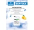 Кожный антисептик Pro-Brite Septika на основе изопропанола и ЧАС с отдушкой ЛИМОН, 5 л 117-5 1