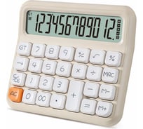 Калькулятор настольный BRAUBERG KW-1000-BG 152x132 мм, 3D кнопки, 12 разрядов, бежевый 272957
