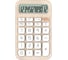 Калькулятор настольный BRAUBERG KW-500-BG 93x148 мм, 3D кнопки, 12 разрядов, бежевый 272955 9