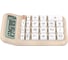 Калькулятор настольный BRAUBERG KW-500-BG 93x148 мм, 3D кнопки, 12 разрядов, бежевый 272955 12