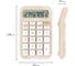 Калькулятор настольный BRAUBERG KW-500-BG 93x148 мм, 3D кнопки, 12 разрядов, бежевый 272955 13