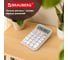 Калькулятор настольный BRAUBERG KW-500-BG 93x148 мм, 3D кнопки, 12 разрядов, бежевый 272955 8