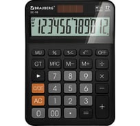 Калькулятор настольный BRAUBERG DC-118-BK 175x126 мм, 12 разрядов, двойное питание, черный 272962