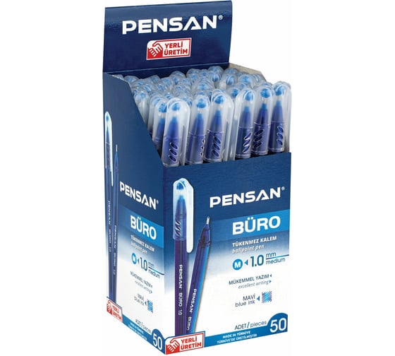 Ручка шариковая ОФИСМАГ PENSAN Buro, синяя, выгодная упаковка, комплект 50 шт, линия 0,8 мм 880590