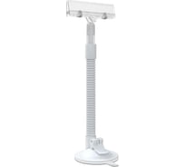 Держатель плаката ООО Комус на гибкой ножке и с вакуумной присоской d=70 мм, 10 шт в упаковке 252767 1199200