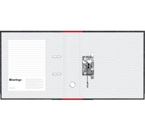 Папка-регистратор Berlingo Hype 80 мм, мрамор, нижний металлический кант, красная ATm_80503