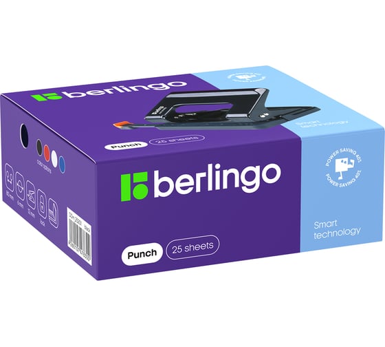 Энергосберегающий дырокол Berlingo Smart Technology 25 листов, фиксатор, линейка, черный DDm_25201
