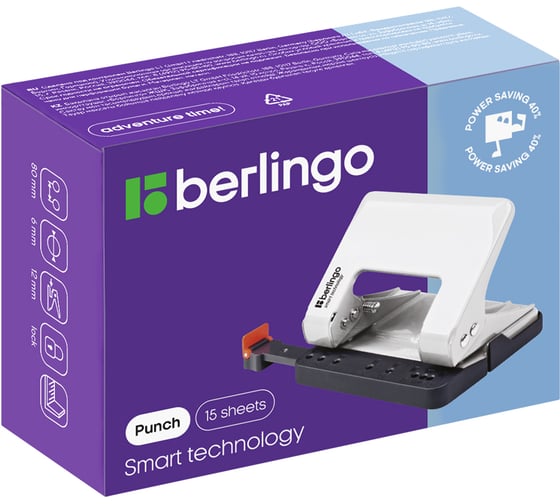 Энергосберегающий дырокол Berlingo Smart Technology 15 листов, фиксатор, линейка, белый DDm_15102