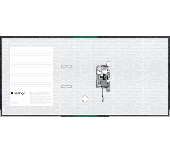 Папка-регистратор Berlingo Hyper 80 мм, мрамор, нижний металлический кант, зеленая ATm_80504