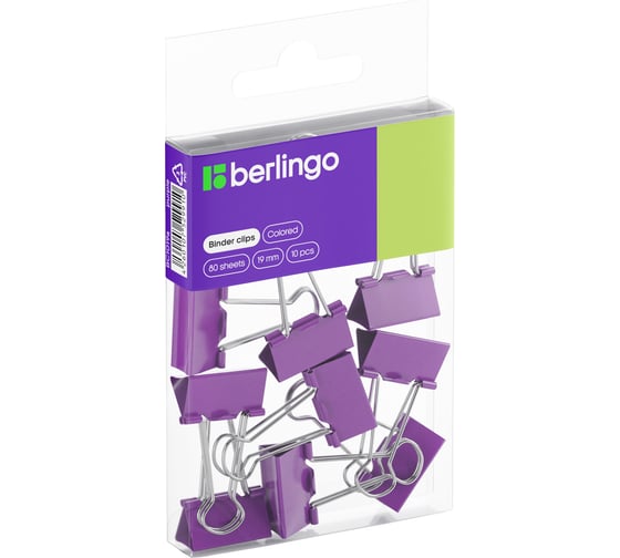 Зажимы для бумаг Berlingo 19 мм, 10 шт, ПВХ упаковка, фиолетовые BC1019a
