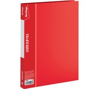 Папка с зажимом Berlingo Standard 17 мм, 700 мкм, красная MM2338