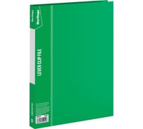 Папка с зажимом Berlingo Standard 17 мм, 700 мкм, зеленая MM2337