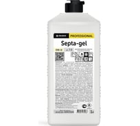 Кожный антисептик Pro-Brite SEPTA-GEL 1 л 098-1E