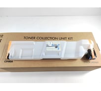 Бункер CACTUS CS-WBCE980 CE980A/CE980-67901/RC2-6972 для HP CLJ CP5525/M775/M750 2072031