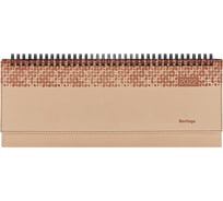 Датированный планинг Berlingo Vivella Prestige 2022 г 64 листа, 330х130 мм, кожзам DP2_80645