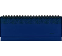 Недатированный планинг Berlingo Vivella Prestige 2022 г 64 листа, 330х130 мм, кожзам, синий UP2_80646