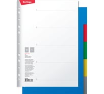 Разделитель листов Berlingo А4, 5 листов, без индексации, цветной, пластиковый ARp_04030
