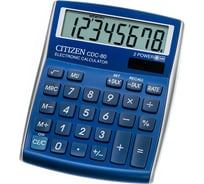 Настольный калькулятор Citizen 8 разрядов, двойное питание, 109х135х25 мм, синий CDC-80BLWB