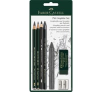Набор чернографитных карандашей Faber-Castell Pitt Graphite, 5 шт, ластик, точилка, 2B/6B, заточенные, блистер 112997