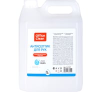 Антисептик для рук OfficeClean 5 л 317197