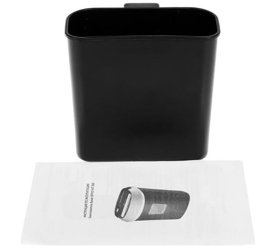 Уничтожитель документов Office Kit S50, 4x35 мм, 4 уровня секретности, 10 листов, 21 л