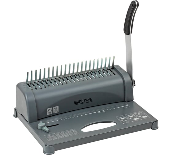 Брошюровщик Office Kit B2108 пластиковая пружина, перфорация 12 листов, переплет 350 листов B2108 1