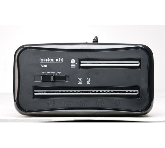 Уничтожитель документов Office Kit S30 4 уровня секретности, 4x40 мм, 6 листов, 14 л OK0700S030